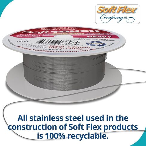 Soft Flex 49 Strand Stringing Wire - Flexible Braided - Heavy 0.24 Diameter - Jewelry Making Bead Wire - Satin Silver in Kuwait