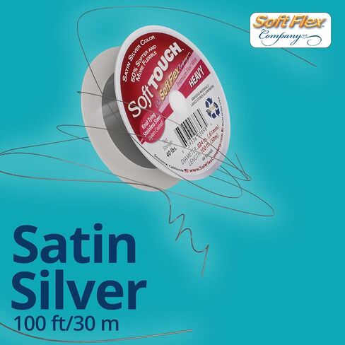 Soft Flex 49 Strand Stringing Wire - Flexible Braided - Heavy 0.24 Diameter - Jewelry Making Bead Wire - Satin Silver in Kuwait