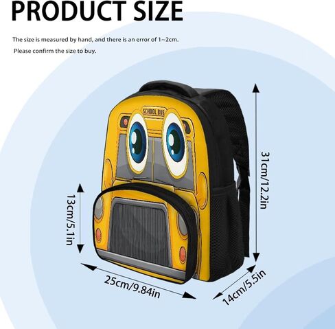 Cartoon School Bus Print Boys Girls Backpack Small Kids Backpack with Adjustable Shoulder Straps Cute Casual School Bookbag for Preschool Kindergarten Student in Saudi Arabia