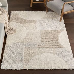 nuLOOM Ailani Modern Geometric Area Rug - 5x7 Area Rug Modern Beige/Cream Rugs for Living Room Bedroom Dining Room Kitchen
