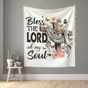 VIVACITE Christian Wall Art Wall Tapestry for Bedroom Aesthetic Christian Gifts for Women Faith Christian Decor Bible Verse Wall Art Serenity Prayer Scripture Wall Art Lamentations 3:23-60x51in