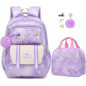 Cute Girls Backpack - Stylish School Bag for Students Versatile Chic and Splash-Proof with Multiple Pockets（17inch Set Purple）