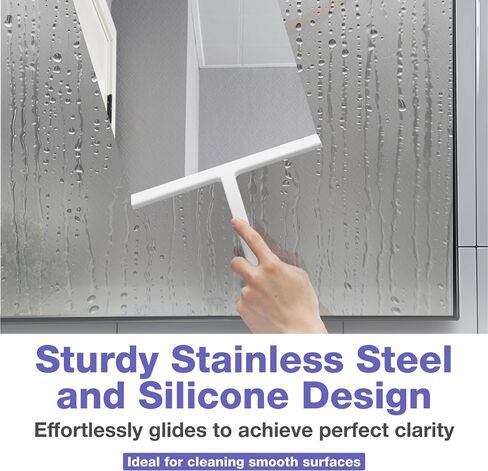 Kincmax All-Purpose Shower Squeegee - Stainless Steel Silicone Bath Squeegee - Window Shower Door Squeegee for Shower Glass Doors with Hook - Bathroom Shower Kitchen - Medium White in Saudi Arabia