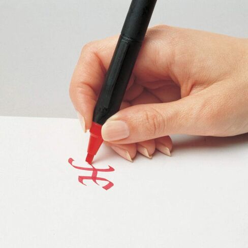 ProFolio by Itoya, Double Header Calligraphy Marker, 1.5mm and 3mm Chisel Tips - Black in Saudi Arabia