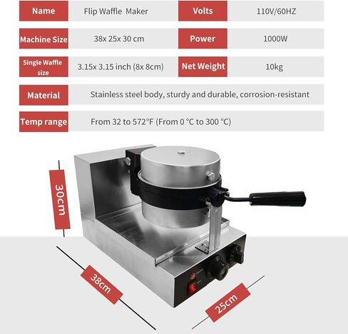 Yovtekc Flip Waffle Maker with Removable Plates, Commercial Waffle Maker Machine, Flip Waffle Irons Non-stick Waffle Baking Machine 110V 1000W in Saudi Arabia