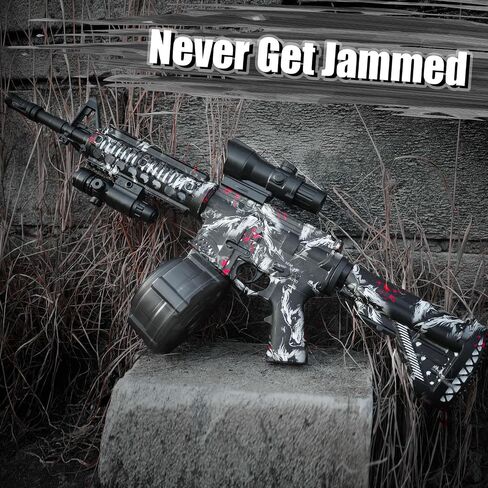 Gel Ball Blaster Automatic with 20,000 Rounds, Electric Gel Splat Toy with Drum& Mag and Goggles in Saudi Arabia