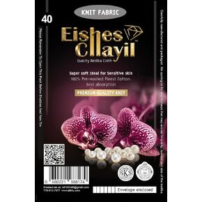 Softest Premium Quality Knit Fabric 40 Bedika Cloth, envelope enclosed Ideal for Sensitive skin. With kosher certifticate