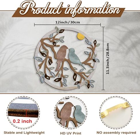 Pigort Ferrycle لوحة فنية جدارية خشبية للطيور على فرع الشجرة، صورة ظلية لجدار الطيور، ديكور فني جداري لغرفة المعيشة، الحديقة، غرفة النوم، المكتب، جدار المنزل، ديكور حفلات الانتقال لمنزل جديد (طائر) in Kuwait