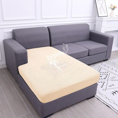 hyha Waterproof Couch Cushion Covers, Washable Sofa Cushion Covers, Stretch Sofa Slipcovers, Thick Jacquard Fabric, Couch Sofa Covers for Pets with Elastic Bottom (3 Cushion Sofa, Beige) in Saudi Arabia