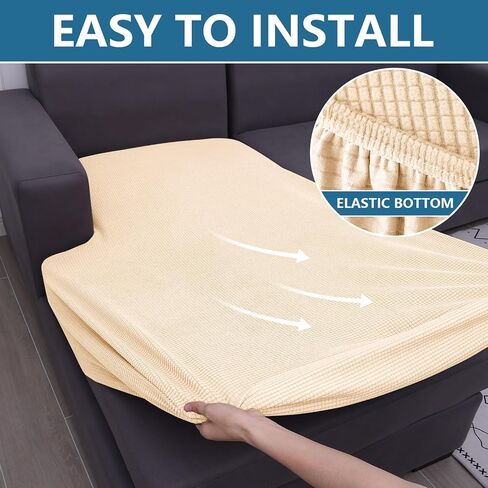 hyha Waterproof Couch Cushion Covers, Washable Sofa Cushion Covers, Stretch Sofa Slipcovers, Thick Jacquard Fabric, Couch Sofa Covers for Pets with Elastic Bottom (3 Cushion Sofa, Beige) in Saudi Arabia