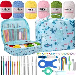 Cdrompy 68Pcs Crochet Kit for Beginners,Crochet Kits for Adults,Beginner Crochet Kit with 6 Colors Crochet Yarn and Crocheting Accessories Set,Crochet Set and Crochet Kits
