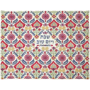 EMANUEL Yair Challah Cover for Shabbat and Yom Tov | Embroidered Silk Oriental Carpet Pattern (Blue CMC-21)