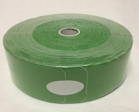 Therapist’s Choice® Kinesiology Tape, 2"x105' PRE-CUT Bulk Roll (BEIGE), PRE-CUT into easy-to-apply 10 inch strips. in Saudi Arabia
