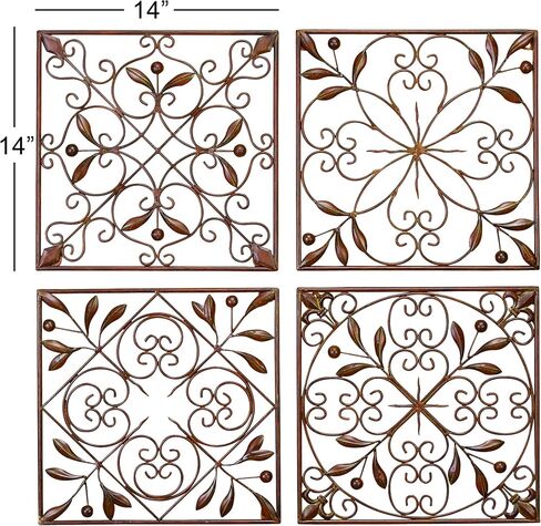 Deco 79 Metal Fleur De Lis Home Wall Decor Wire Scroll Wall Sculpture with Gold Accents, Set of 4 Wall Art 16"W, 16"H, Brown in Saudi Arabia