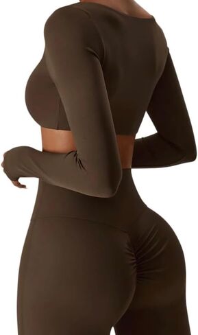 AP WARDROBE حمالة صدر ذات أكمام طويلة وياقة سكوب باللون البني in Kuwait