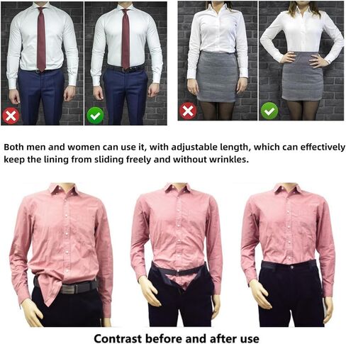 حزام تثبيت القميص قابل للتعديل، قفل للقميص، حزام للخصر، مشبك للأكمام، حزام مضاد للانزلاق ومضاد للتجاعيد للرجال والنساء in Kuwait