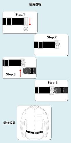 حزام تثبيت القميص قابل للتعديل، قفل للقميص، حزام للخصر، مشبك للأكمام، حزام مضاد للانزلاق ومضاد للتجاعيد للرجال والنساء in Kuwait