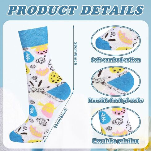 Cutecrop 36 Pairs Easter Socks Women's Bunny Socks Easter Egg Socks Crew Cotton Socks Warm Fluffy Color Socks Easter Gifts for Girl Wife in Saudi Arabia