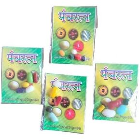 Panch Ratan for Puja in Multi Colours Panchratan Puja Samagri Puja vidhi (Pack of1) (Multicolor)