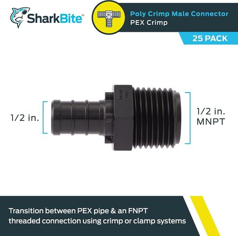 SharkBite 1/2 x 1/2 Inch MNPT Poly Crimp Adapter, Pack of 5, PEX Pipe, PE-RT, UP120A5 in Saudi Arabia
