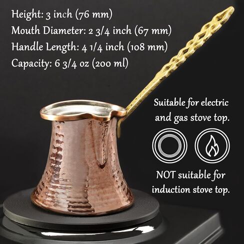 Volarium Turkish Coffee Pot, Greek Arabic Coffee Maker, Hammered Copper Coffee Cezve, Stove Top Coffee Maker (Large) in Saudi Arabia