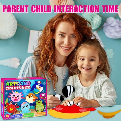 16 Pack Arts and Crafts for Kids, Toddler Crafts Animal Paper Plate Art Kit Gift for 3 4 5 6 Year Old Boys Girls DIY Kids Crafts for Birthday Party Favor Preschool Classroom Christmas Party Games in Saudi Arabia