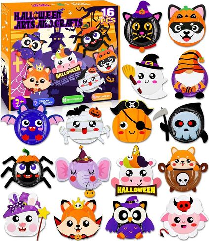 16 Pack Arts and Crafts for Kids, Toddler Crafts Animal Paper Plate Art Kit Gift for 3 4 5 6 Year Old Boys Girls DIY Kids Crafts for Birthday Party Favor Preschool Classroom Christmas Party Games in Saudi Arabia