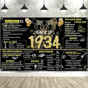 Black Gold 90th Birthday Party Banner, 90th Birthday Decorations for Women Men, Back in 1934 Backdrop Party Supplies, 90 Year Old Photography Background