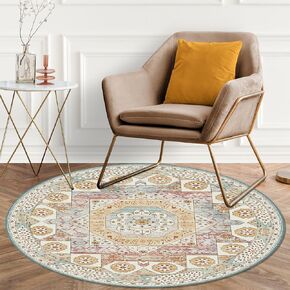 OIGAE Washable Rug Round 5'Ft, Vintage Medallion Hallway Circle Rug with Non-Slip Backing, Dining Table Throw Mat Floor Carpet for Kitchen Entryway Laundry Bedroom Home Decor, Cream/Multi in Kuwait