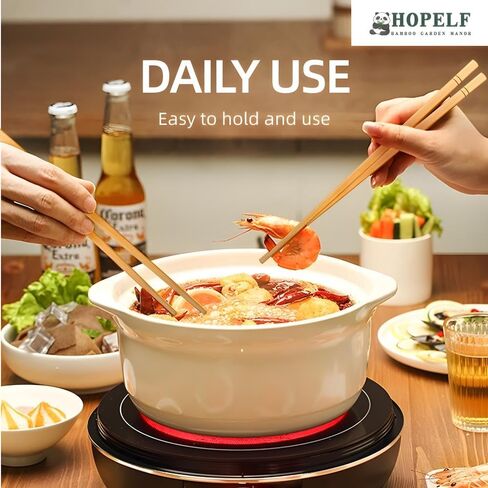HOPELF 5 أزواج من عيدان تناول الطعام المصنوعة من الخيزران على الطراز الكلاسيكي الصيني الخشبي، 9 1/2 بوصة، المزيد من خيارات الكمية 10 أزواج/20 زوجًا in Kuwait