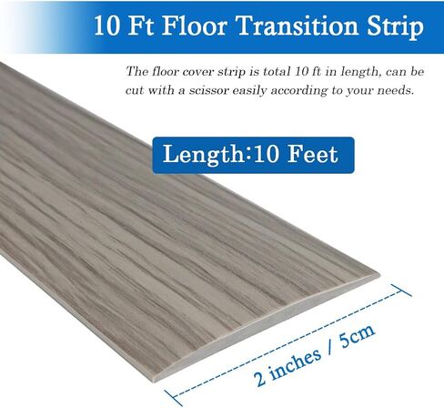 Floor Transition Strip Floor Cover Strips Self Adhesive Flooring Transitions Laminate Floor Strip 2" Wide Vinyl Floor Flat Divider Strip Elegant Wood Grain Design (5cm, 6.56Ft, Gray) in Saudi Arabia