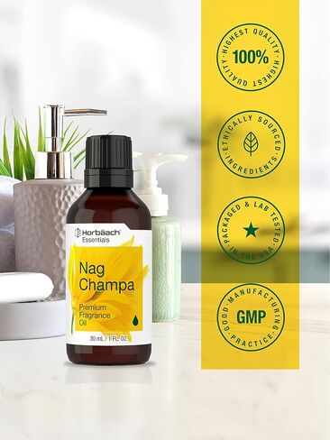 زيت عطري بودرة الأطفال | 1 أونصة سائلة (30 مل) | درجة ممتازة | للناشرين وصناعة الشموع والصابون والمشروعات اليدوية والمزيد | بواسطة هورباخ in Saudi Arabia