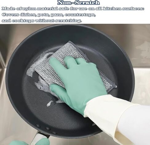 2024 New Double Layer Non-Scratch Wire Dishcloth，5 pcs Multipurpose Wire Dishwashing Rags for Wet and Dry,Scrubs & Cleans for Dishes, Sinks, Counters, Stove Tops (5 pcs Double Layer Wire Dishcloth) in Saudi Arabia