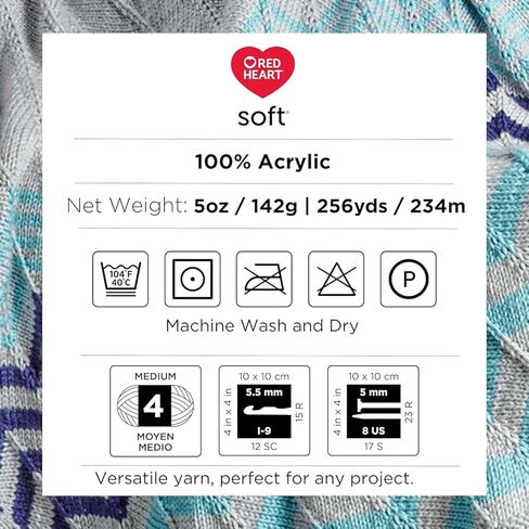 RED HEART Soft Yarn, Guacamole in Saudi Arabia