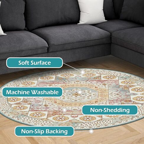 OIGAE Washable Rug Round 5'Ft, Vintage Medallion Hallway Circle Rug with Non-Slip Backing, Dining Table Throw Mat Floor Carpet for Kitchen Entryway Laundry Bedroom Home Decor, Cream/Multi in Kuwait