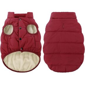 ASENKU Windproof Dog Winter Jacket Waterproof Dog Coat Warm Dog Vest Cold Weather Pet Apparel with 2 Layers Fleece Lined for Small Medium Large Dogs (M, Red)