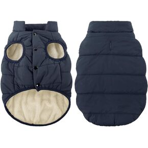 ASENKU Windproof Dog Winter Jacket Waterproof Dog Coat Warm Dog Vest Cold Weather Pet Apparel with 2 Layers Fleece Lined for Small Medium Large Dogs (M, Red)