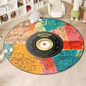 CD Shape Area Rug Teen Boys Carpet, Music Compact Disc Design and Shape for Musical Room, TV Room, Video Room, Movie Room, Boys Girls Bedroom Playroom, Living Room (5’4" / 63" / 160cm dia)