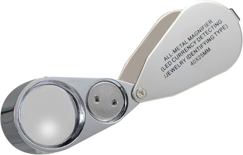 40X Full Metal Illuminated Jewelry Loop Magnifier,Delixike Pocket Folding Magnifying Glass Jewelers Eye Loupe with LED Light(LED Currency Detecting/Jewlers Identifying Type Lupe) in Kuwait