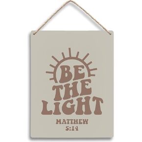 FUGWN God is within Her She Will Not Fall Christian Hanging Wooden Signs 8x10, Christian Wall Decor, Bible Verses Wall Decor, Religious Wall Decor, Inspirational Bible Verse Wall Decor