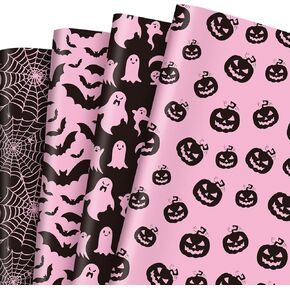Whaline 12 Sheet Halloween Wrapping Paper Black White Pumpkin Ghost Spider Web Pattern Folded Flat Gift Wrap Paper 4 Design Art Paper for Halloween Party DIY Craft Gift Packing, 19.7 x 27.6 Inch