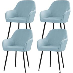 XMNTG Set of 1 Stretch Velvet Dining Chair Covers Mid Century Modern Curved Back Accent Chair Slipcover Soft Armchair Cover Washable Chair Protectors for Home Living Room Side Chair (Gold, 1PC)
