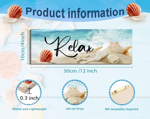COLOR VALLEY ART للاسترخاء والراحة مع الأجواء الساحلية - مجموعة ديكور جدار الحمام بطابع الشاطئ، مقاس 4.0 × 11.8 بوصة × 4 قطع in Kuwait