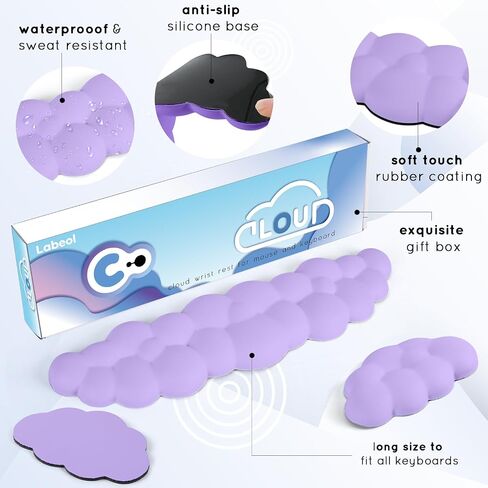 Cloud Wrist Rest for Computer Keyboard Arm Wrist Rest with Non-Slip Base Extended Wrist Rest Ergonomic Memory Foam for Keyboard and Mouse Typing Pain Relief, Office, Gaming, Computer in Kuwait