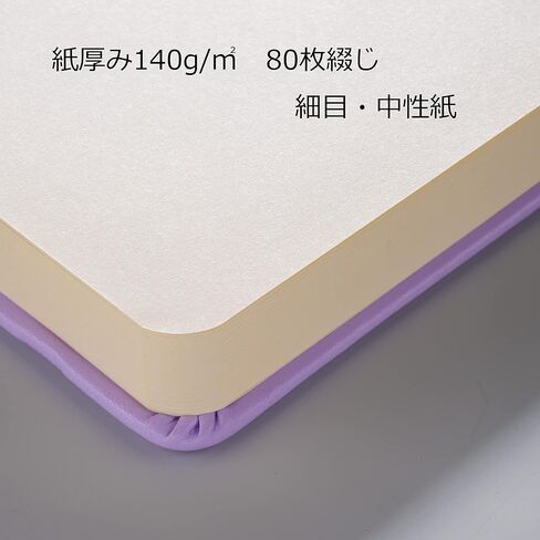 Talens Art Creation Sketchbook 80 Sheets, 12 cm x 12 cm, Pink Champagne, 8712079468064 in Kuwait