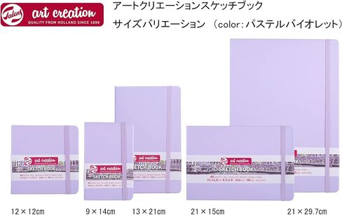 Talens Art Creation Sketchbook 80 Sheets, 12 cm x 12 cm, Pink Champagne, 8712079468064 in Kuwait