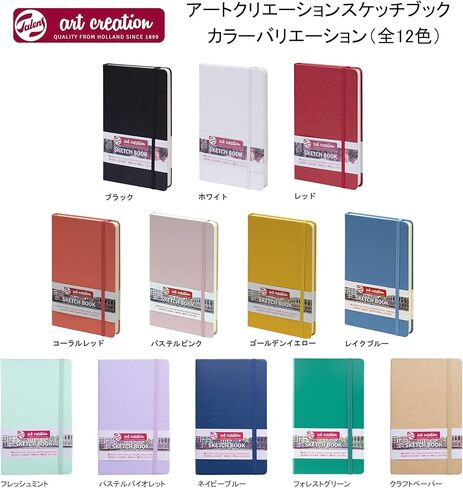 Talens Art Creation Sketchbook 80 Sheets, 12 cm x 12 cm, Pink Champagne, 8712079468064 in Kuwait