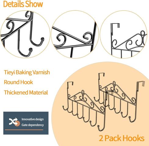 خطافات فوق الباب، عبوتان من شماعات الباب مع 7 خطافات، رف مناشف معلق معدني، منظم الجزء الخلفي من الباب للمناشف والملابس والمفاتيح والأرواب والقبعات in Kuwait