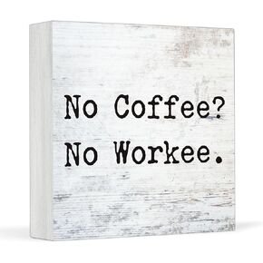 Wooden Box Sign,Funny Office Box Sign,Wood Plaque Block Sign,Wall Home Cubicle Bookshelf Decor,Rustic Home Work Office Decor,Great Gift for Coworker Boss Friend Family,Office Supplies,32
