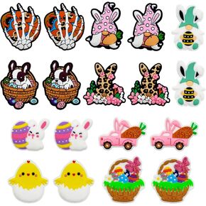 20 Pcs Halloween Silicone Focal Bead Cute Loose Beads Accessory for DIY Keychains Pens Lanyard Making in Kuwait